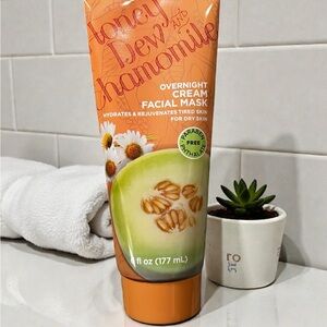 Chamomile Overnight Cream Facial Mask - NEW!
